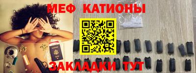 мет Бузулук