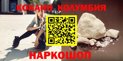 мет Бузулук