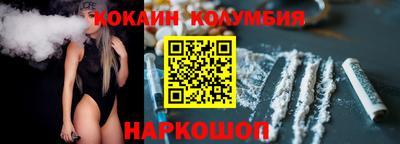 мет Бузулук