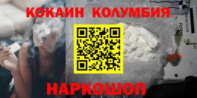 мет Бузулук