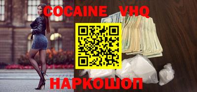 прущая мука Бугуруслан