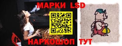 синтетический гашиш Будённовск