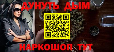 мет Бузулук