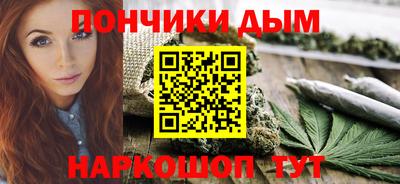 мет Бузулук