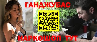 мет Бузулук