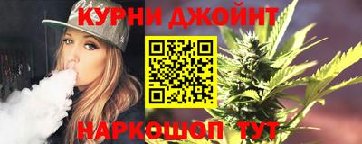 синтетический гашиш Будённовск