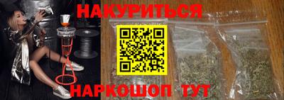прущая мука Бугуруслан