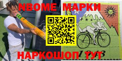 прущая мука Бугуруслан