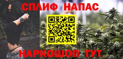 мет Бузулук