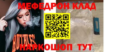 синтетический гашиш Будённовск