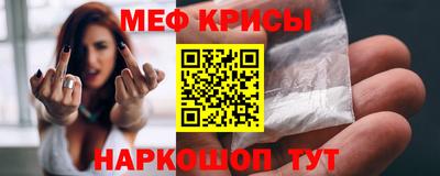 мет Бузулук