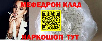 синтетический гашиш Будённовск